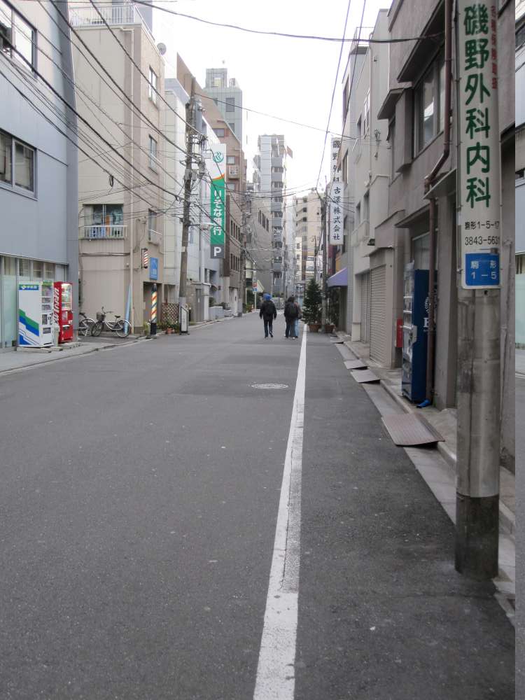 Day 1, Image 44