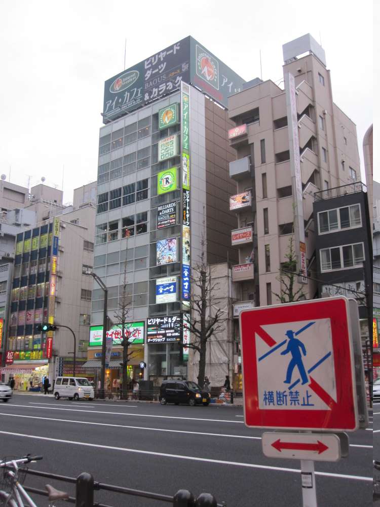 Day 10, Image 7