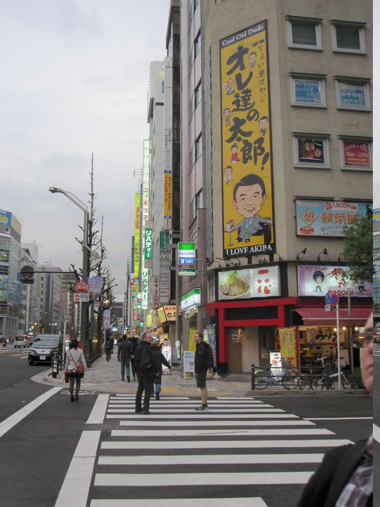 Day 10, Image 8