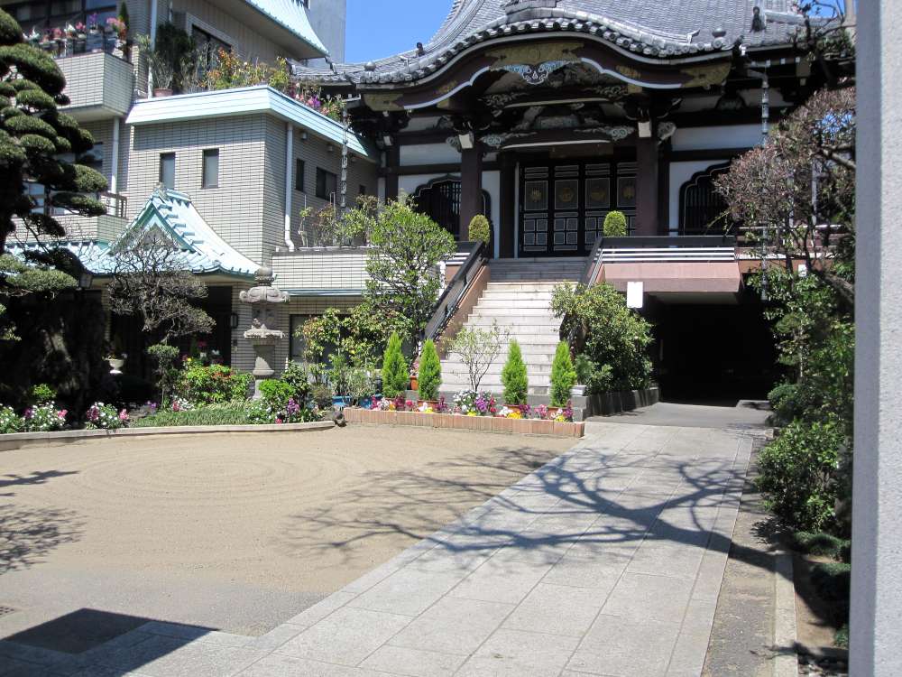 Day 2, Image 19