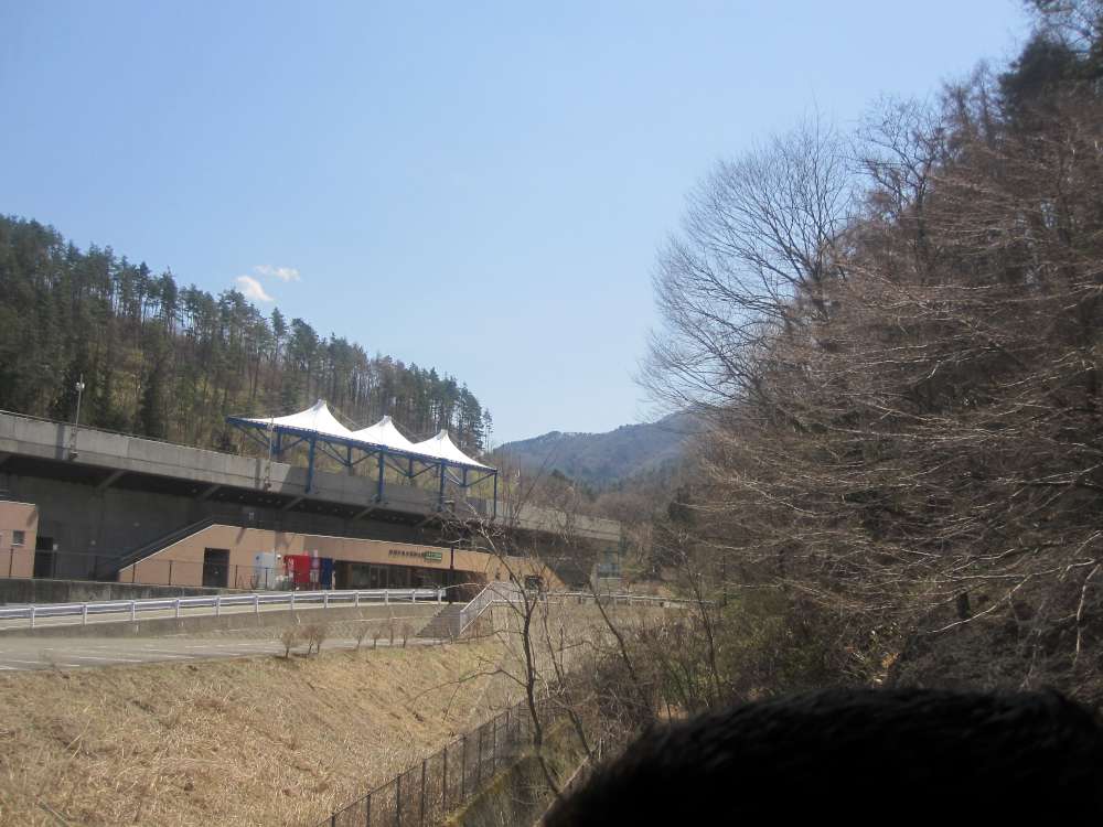 Day 3, Image 14
