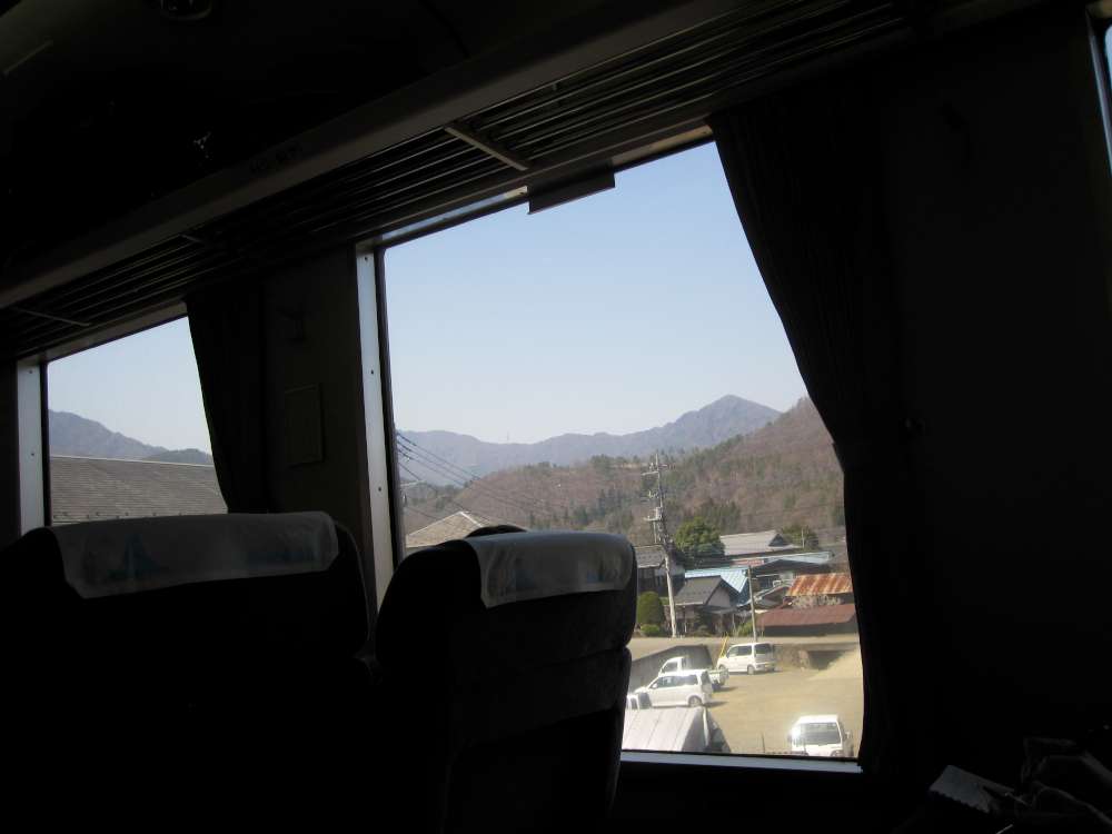 Day 3, Image 15