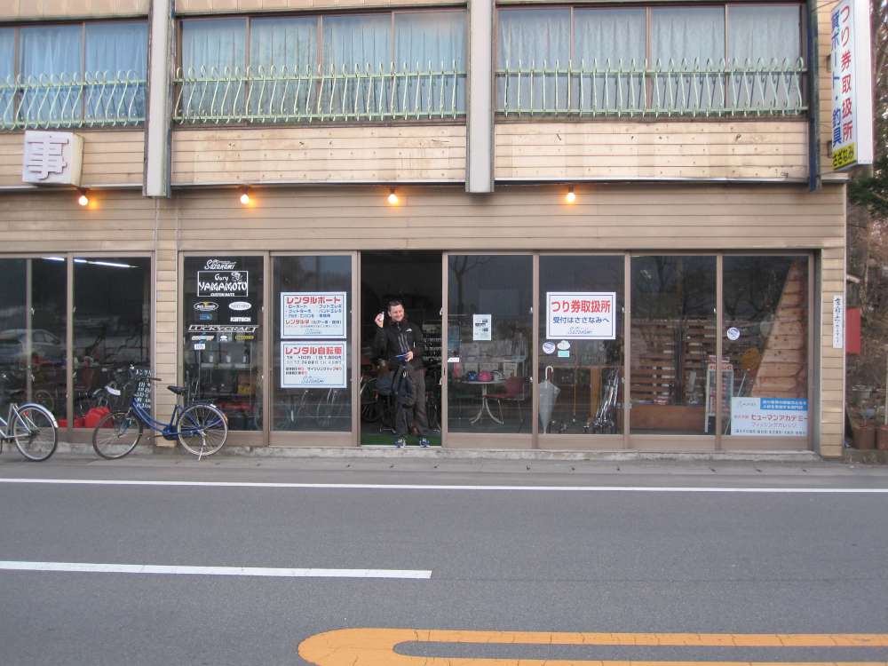 Day 3, Image 146