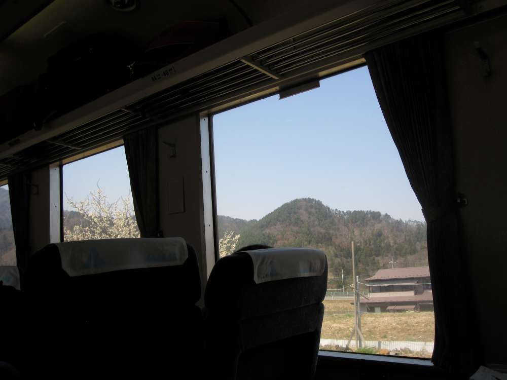 Day 3, Image 17