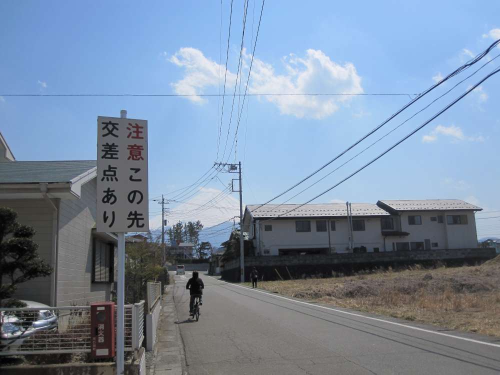 Day 3, Image 45