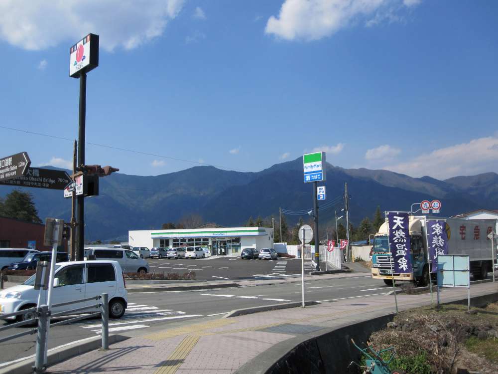 Day 3, Image 47