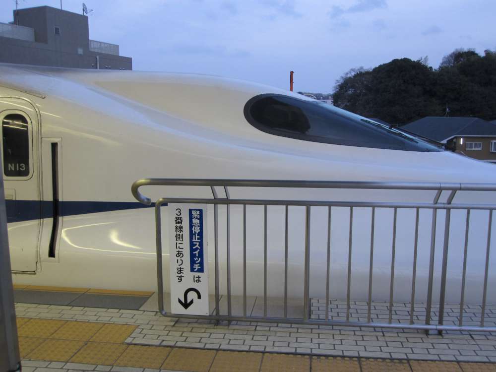 Day 4, Image 29