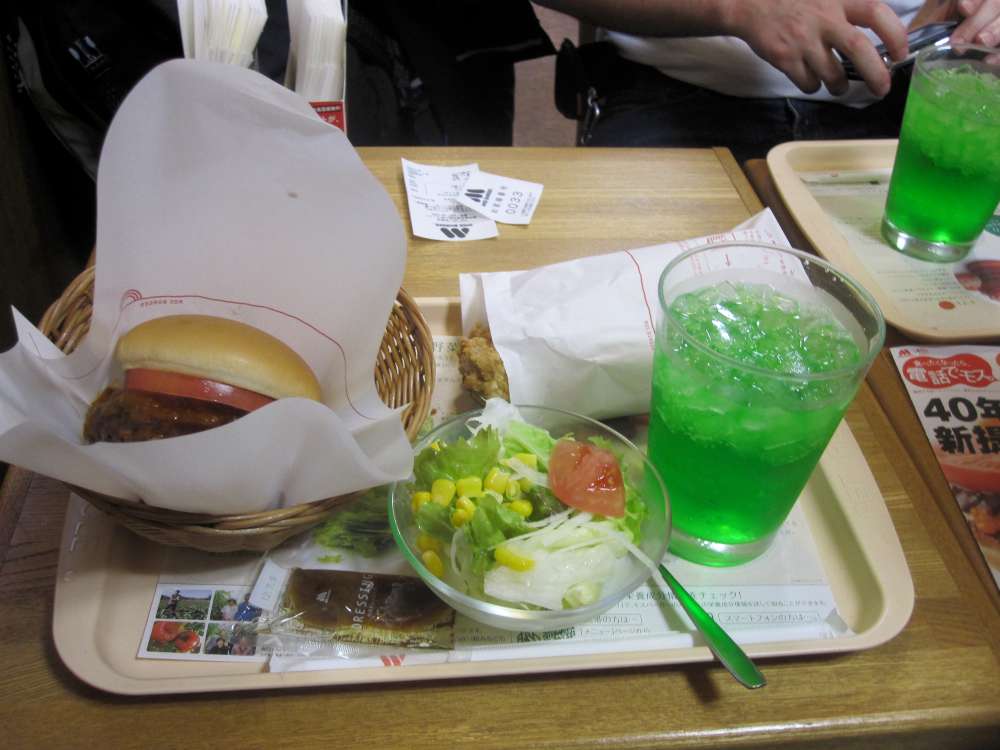 Day 5, Image 141