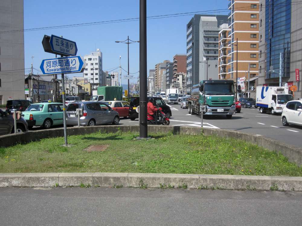 Day 6, Image 6