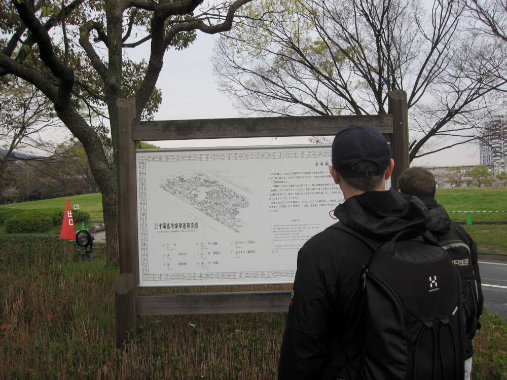 Day 7, Image 108