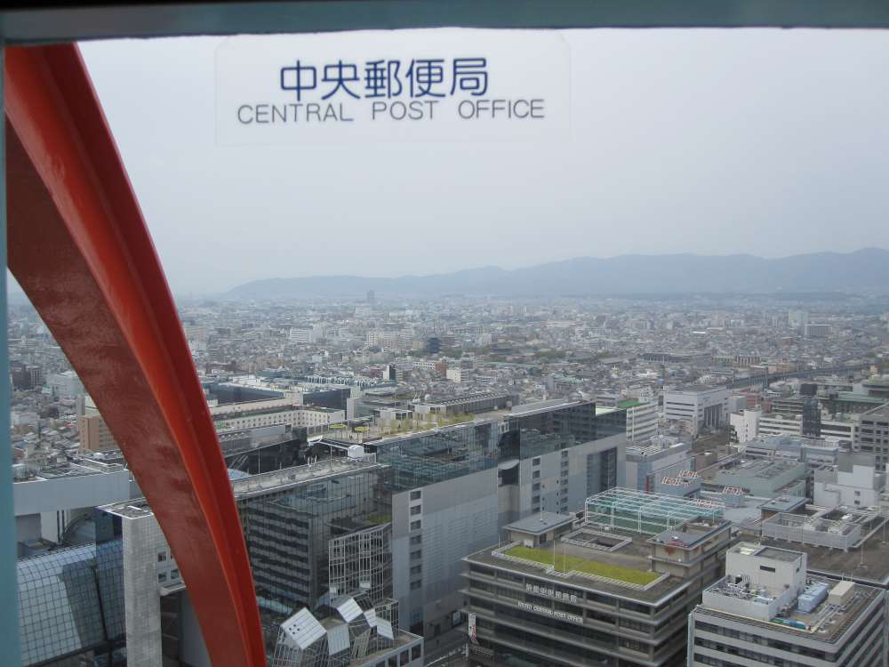 Day 7, Image 12