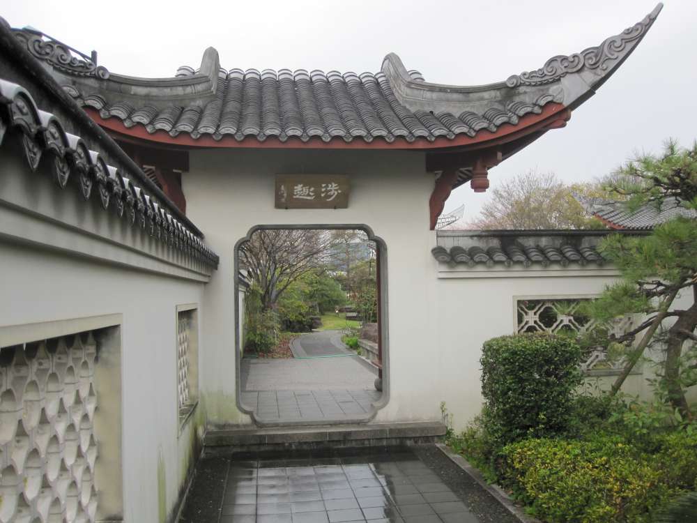 Day 7, Image 111