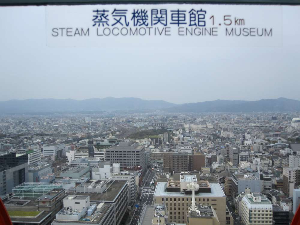Day 7, Image 13