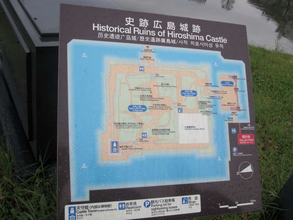 Day 7, Image 137