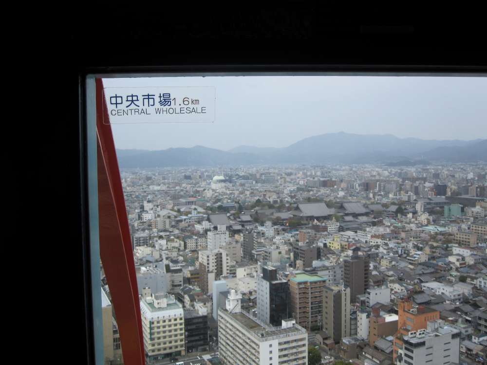 Day 7, Image 15