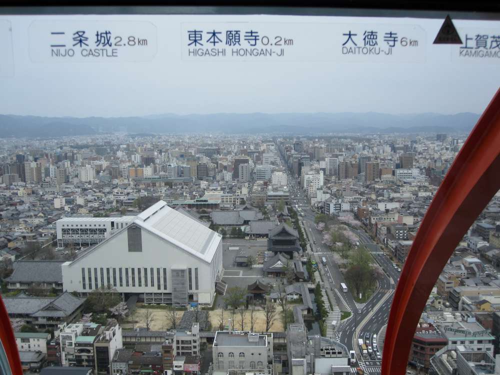 Day 7, Image 17
