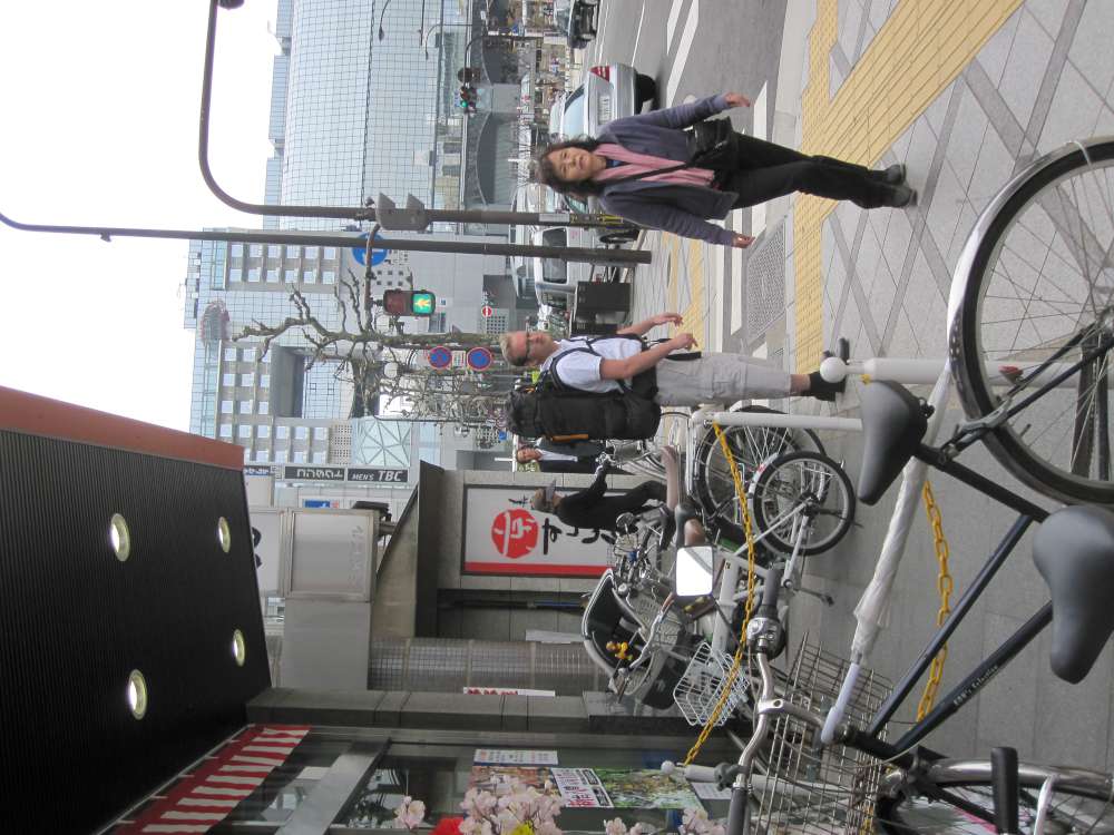 Day 7, Image 4