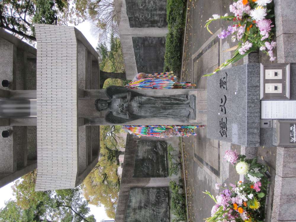 Day 7, Image 48
