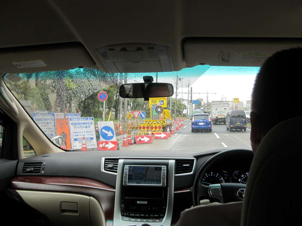 Day 8, Image 5