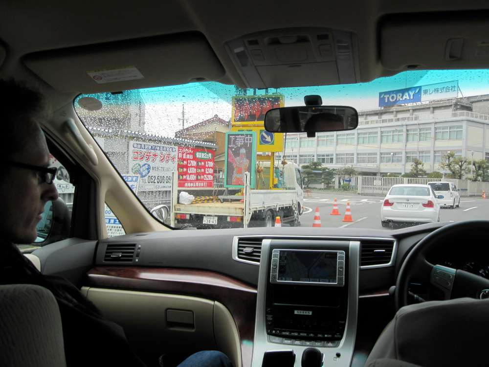 Day 8, Image 6