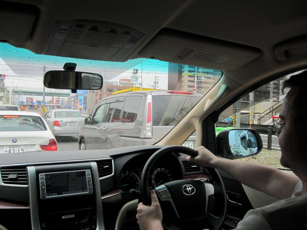 Day 8, Image 8