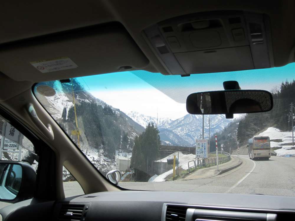 Day 9, Image 12