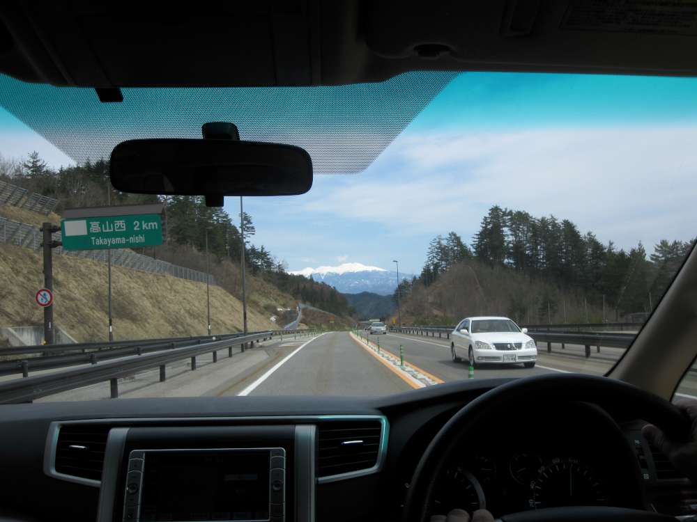Day 9, Image 47