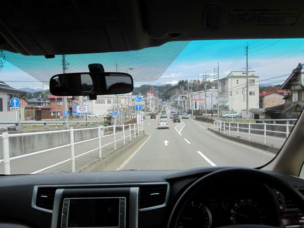 Day 9, Image 54