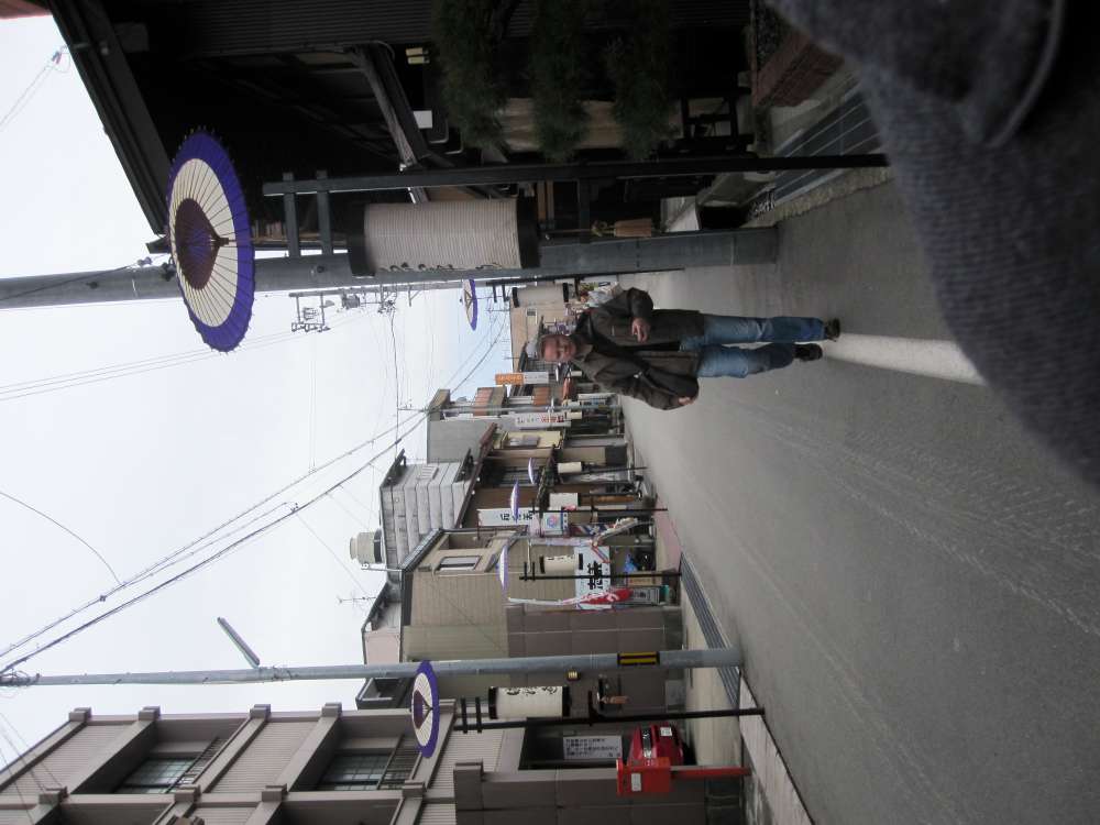 Day 9, Image 59