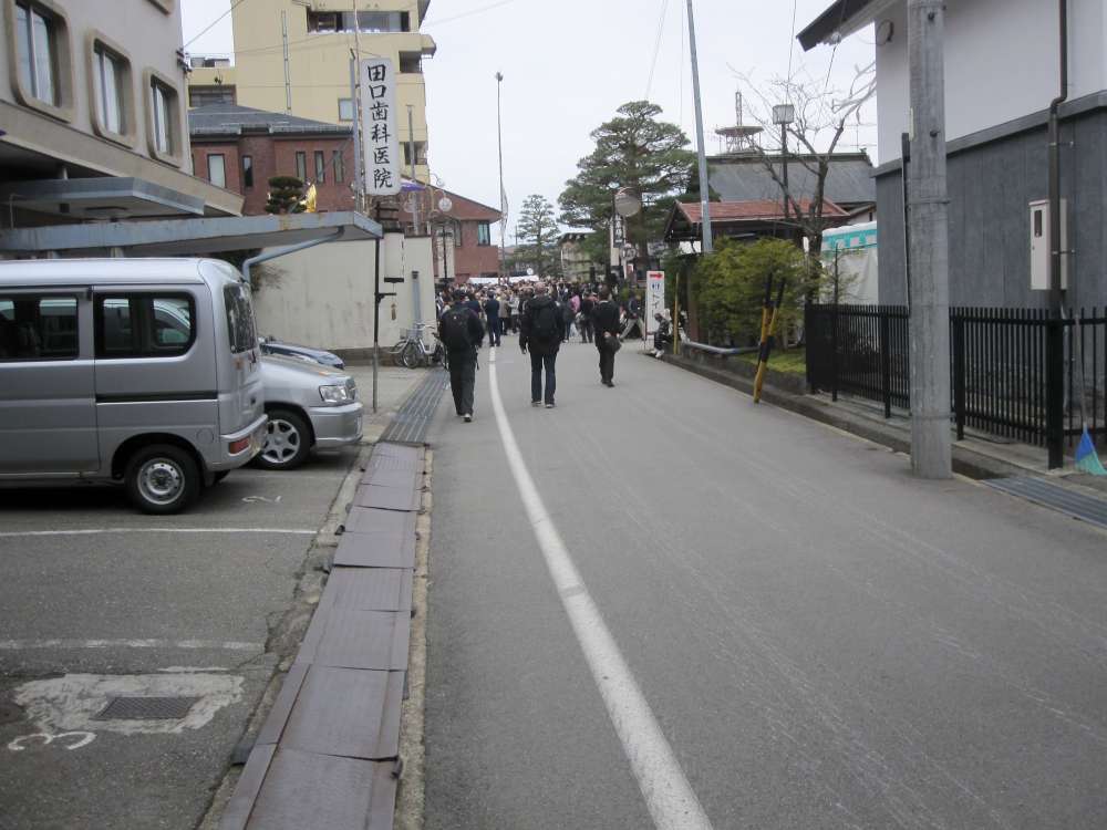 Day 9, Image 60
