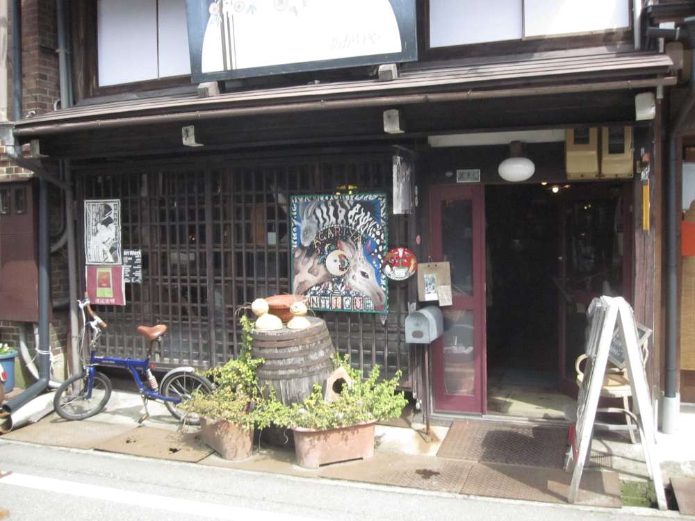 Day 9, Image 84